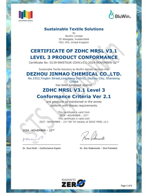 ZDHC MRSL V3.1 Level 3 certificate page 1 for Dezhou Jinmao Chemical