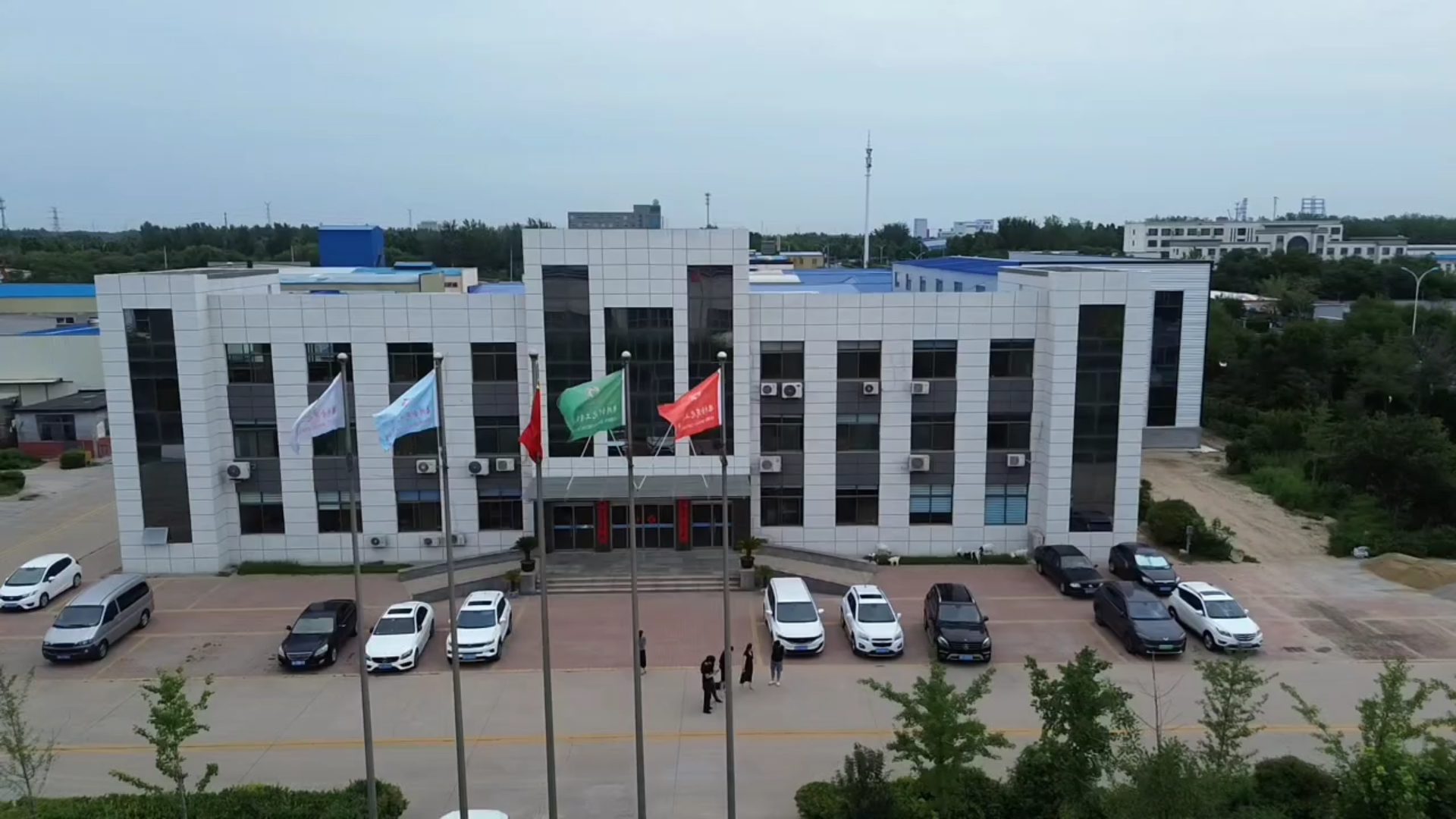 Dye Manufacturing Built on Technology and Responsibility